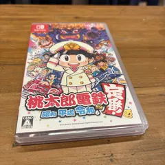 【東あずま店　併売品】　桃太郎電鉄　～昭和平成令和も定番～　KONAMI　コナミ　ゲームソフト　カセット　すごろく　桃鉄