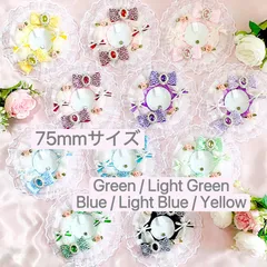 【75mmサイズ】ロゼット 痛ロゼット 缶バッジ レースデコ 推し活 推しカラー 量産型 地雷系【77】