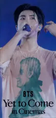 BTS Yet To Come in Cinemas RM チケットホルダー