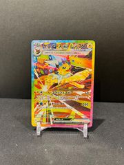 スペシャルBOX ポケモンセンター フクオカ各10個 サプライのみ#10987