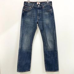 Item thumbnail for item 5eb3dc8b-e4a6-4424-b13a-f386f28f72ad