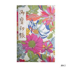 Item thumbnail for item 6c903a02-d8ef-496c-9052-e6aa35cc061a