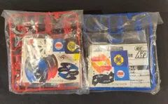 2026年最新】ドライガーV2 レッドの人気アイテム - メルカリ