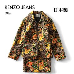 80s～90s KENZO 花柄ベルベット 2ピース セットアップ スーツ 38