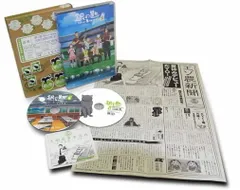 2026年最新】銀の匙 Silver Spoon 秋の巻 Special BOX(完全生産限定版