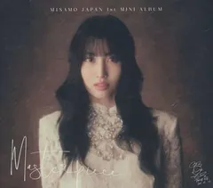 Masterpiece (初回限定momo盤)