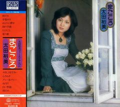 Item thumbnail for item 2098cb31-4252-4383-b156-6f00a04c610c