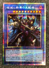 ロルカナ　シンデレラ　スーパーレア　4枚セット ロルカナ シンデレラ スーパーレア 4枚セット 【公式通販】