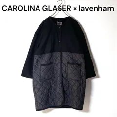 CAROLINA GLASER lavenhamコラボ キルティング コート 裏ボア ブラック カロリナ グレイサー