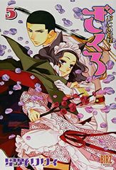 私の司法試験合格作戦 2020年版 (YELL books) - メルカリ