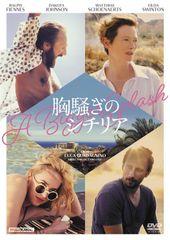 AD-LIVE 2015」第4巻 (岡本信彦×谷山紀章×鈴村健一) [DVD]（中古