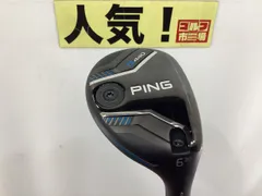 2026年最新】g400 ping ユーティリティ 6の人気アイテム - メルカリ