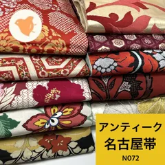 2025年最新】名古屋帯 まとめ売りの人気アイテム - メルカリ