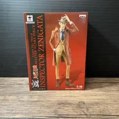 [むつ29-122005] フィギュア 銭形警部 「ルパン三世」 MASTER STARS PIECE INSPECTOR ZENIGATA