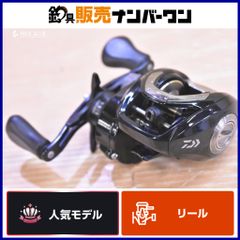 MCワークス ワイルドブレーカー 103HS カスタム スピニングロッド 2