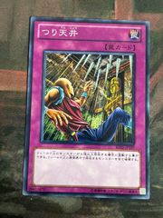 nv7 82 白黒フェッチ 湿地の干潟/Marsh Flats ZEN ゼンディカー