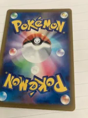 専用ふしぎなあめ100枚　ハイパーボール100枚