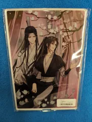 2026年最新】魔道祖師タペストリーの人気アイテム - メルカリ