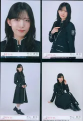 櫻坂46 Unhappy birthday構文 村山美羽 封入特典生写真 4種コンプ