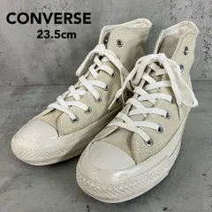 CONVERSE コンバース オールスター ハイカット スエード スニーカー 23.5cm US4.5 ベージュ 生成り オフホワイト レディース 1SD396 CONVERSE SUEDE ALL STAR HI ★ ■■