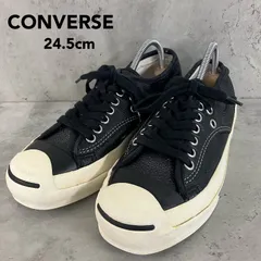 2025年最新】ジャックパーセル レザー 黒の人気アイテム - メルカリ