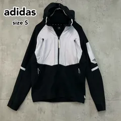 adidas アディダス デザインド フォー ゲームデイ プレミアム フルジップ ジャケット HG5859 ジャージ パーカー フーディー ブラック ホワイト バイカラー メンズ Sサイズ ★ ◇■