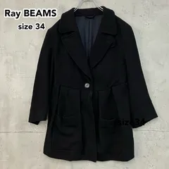 2026年最新】Acne Studios ピーコート・ウールコートの人気アイテム