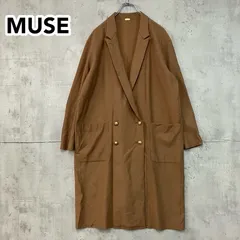 ミューズドゥドゥーズイエムクラス上質ウールガウンコートクリーニング済アイボリー 楽天市場】Deuxieme Classe ドゥーズィエム クラス コート ロング