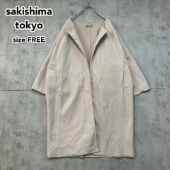 MIDIUMISOLID ロング ドレープコート ライトグレー フリーサイズ 