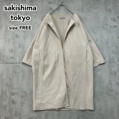sakishima tokyo サキシマトーキョー フェイクスエード ノーカラーコート ロングコート ライトアウター カーディガン 襟なし アイボリー レディース フリーサイズ Sun Cloud サンクラウド SA22052 ★ ◇■