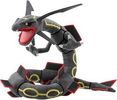 レックウザ ロングにょろにょろぬいぐるみ ポケモンセンター限定