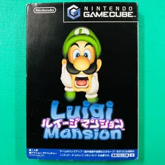 【美品】ゲームキューブ ルイージマンション GC