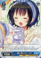 中古】キャンバスボード・キャンバスアート 高坂麗奈 キャンバスアート