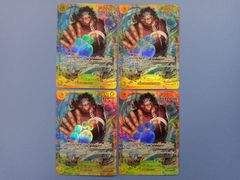 3枚セット】月下卍壊ガ・リュミーズ卍（SR）（1/12）神アート - メルカリ