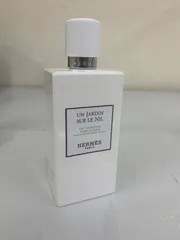 ☆2 エルメス HERMES ナイルの庭 ボディローション 200ml 残量4割くらい【美容品】【1】