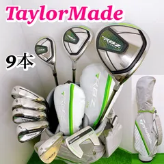 2026年最新】rbz レディースセットの人気アイテム - メルカリ