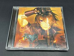 Item thumbnail for item 06ab3a1b-a203-4dee-b447-cfb3198447e1