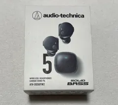 audio-technica ATH-CKS50TW2 ブラック