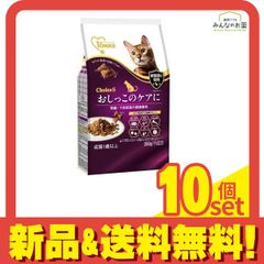 Item thumbnail for item ca5f48a0-3e65-4bd9-a631-17061f49a51c