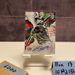 近鉄バファローズ ラルフ・ブライアント サインボール コピー - メルカリ