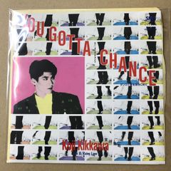 吉川晃司 You Gotta Chance シングルレコード2-8 - メルカリ