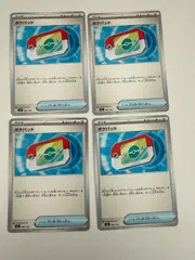 ポケモンカード　ポケパッド　4枚