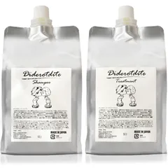 限定生産！「髪に最幸の贅沢を」田舎の小さなサロンから生まれたDidrodiéthé（ディドロディーテ）つるりんちょ コアミー  リケラエマルジョン ガルバ トイトイ  オージュア  アルテマ  ハイドロ グローバル コタ　EX エラプシーク　リペアティブ