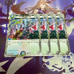 Item thumbnail for item 0318342c-1ac8-48a0-8108-7be3e77ac749