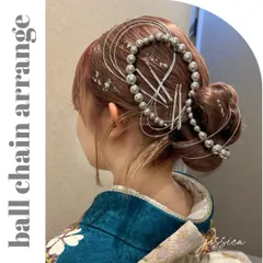 銀箔付ワイヤー入りボールチェーン❤︎シルバー×水引　髪飾り卒業式成人式