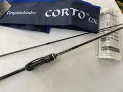 2025年最新】コルトux 542の人気アイテム - メルカリ