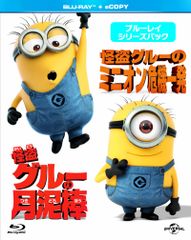 Item thumbnail for item fc671d53-178f-4f3b-86e4-8c06872ebcaf