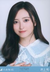 乃木坂46 久保史緒里卒業コンサート 井上和 襟付きコーデ ヨリ - メルカリ