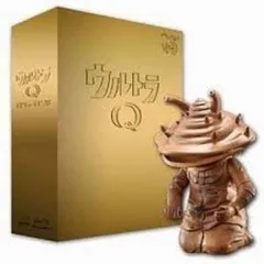 2026年最新】総天然色ウルトラQ Blu-ray BOX ?の人気アイテム - メルカリ