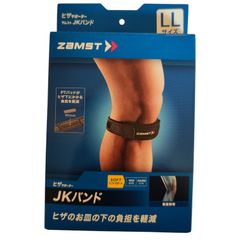 Item thumbnail for item 5040efce-2c4b-42cc-a45e-50cdc7fe0697